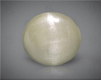 Natural Chrysoberyl Cat's eye  1.84CTS-16703